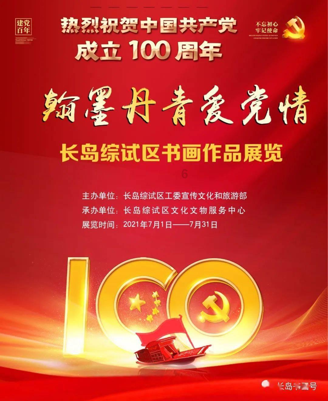 巴基斯坦人对中国人真的那么好吗—专业问答网站