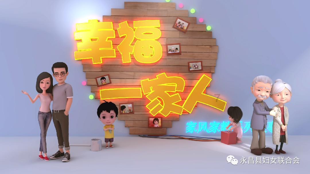 有人知道享佳这个公司不,它主要是做什么的啊?,解决你的疑惑