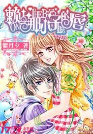 抖音单方面取消关注还能看见对方在线吗？